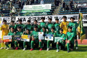 「JFA 第47回全日本U-12サッカー選手権大会」出場チーム＆注目選手をPick UP!－関西エリア