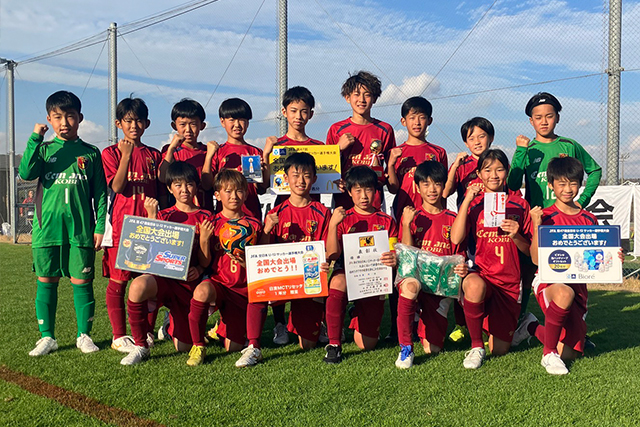 センアーノ神戸