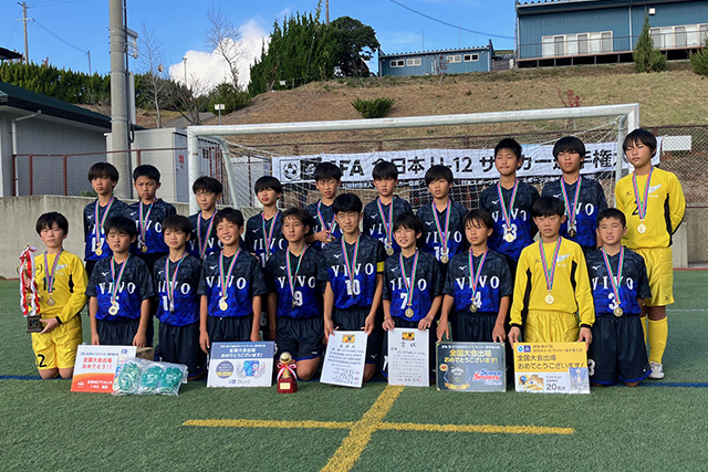 スポーツクラブ和歌山ヴィーヴォまつえ