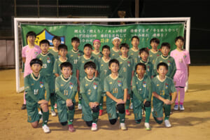 「JFA 第47回全日本U-12サッカー選手権大会」出場チーム＆注目選手をPick UP!－中部エリア