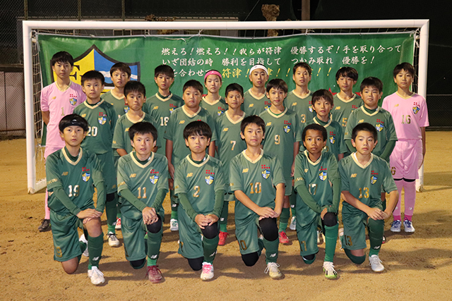 符津スポーツ少年団サッカー部