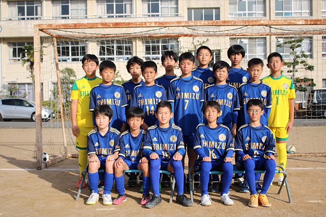 清水フットボールクラブスポーツ少年団