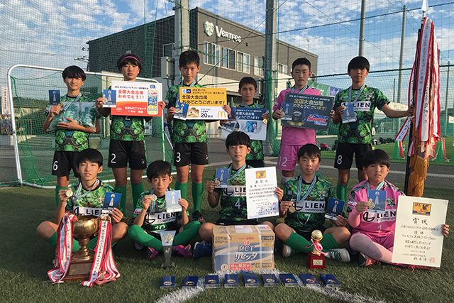 ヴェルフェ矢板U-12