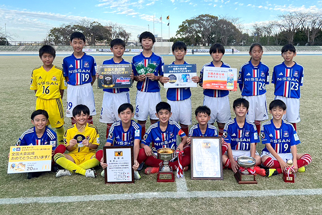 横浜F・マリノスプライマリー