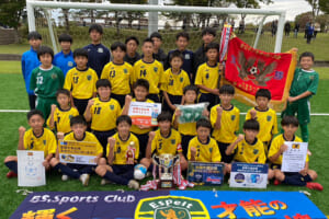 「JFA 第47回全日本U-12サッカー選手権大会」出場チーム＆注目選手をPick UP!－北海道・東北エリア