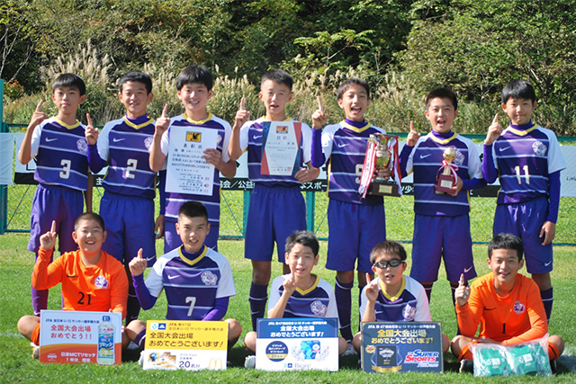 札幌ジュニアFC
