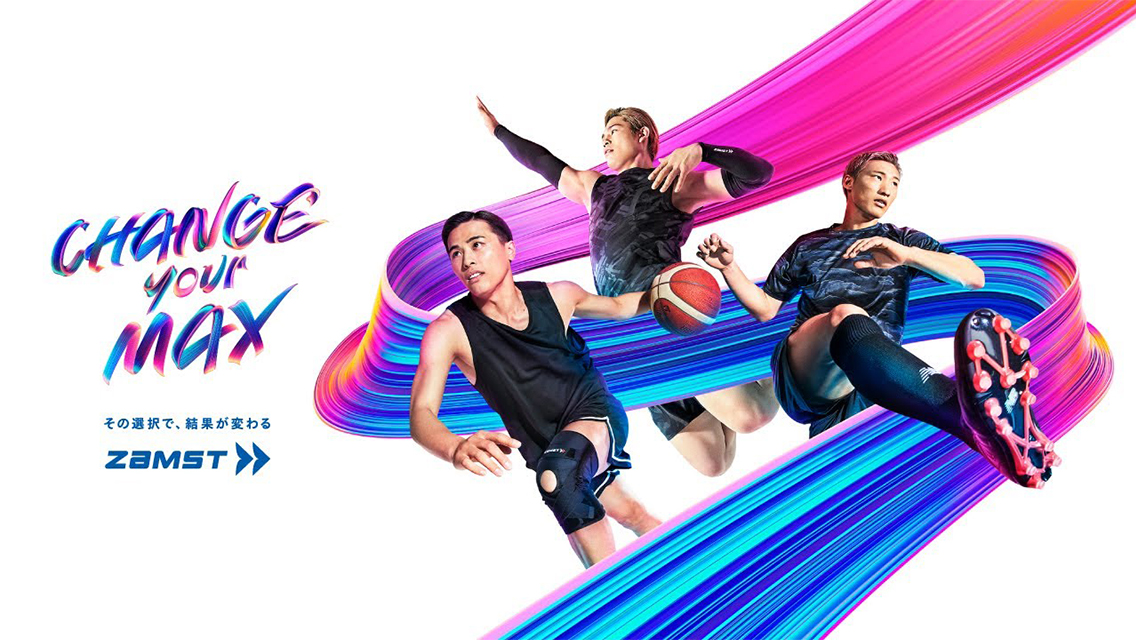 ZAMSTキービジュアル