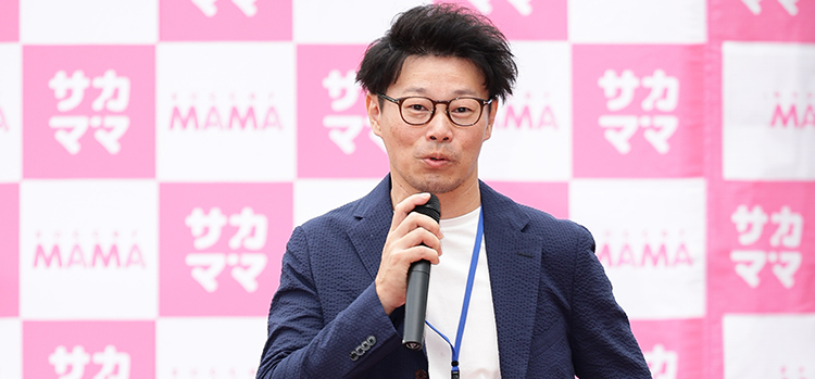 開会式では株式会社東邦 代表取締役社長・西本武司さんが挨拶。