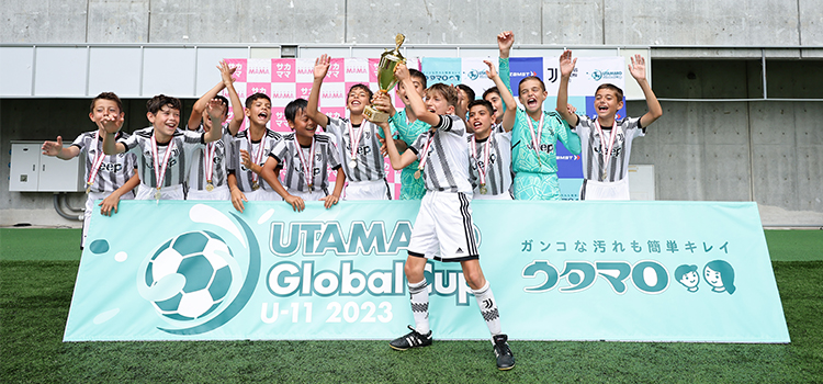 優勝はユベントスFC、2位センアーノ神戸、3位ヴィッセル神戸という結果に。