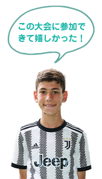 LORENZO AMENDOLAGINE選手