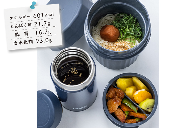 暑くなる季節にぴったり冷製梅そうめん弁当