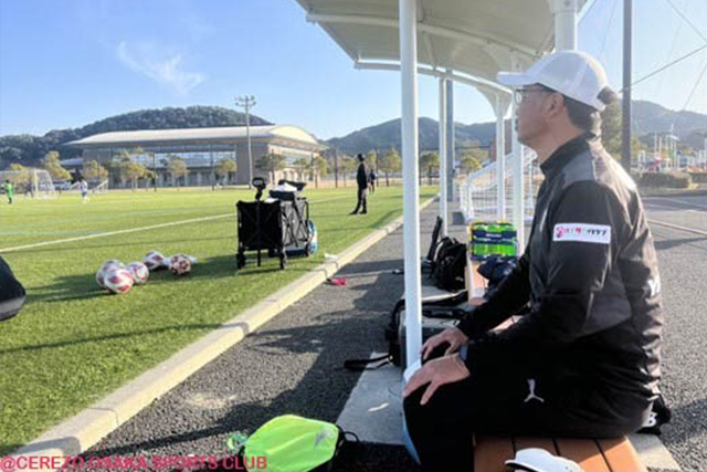 大方高校の森監督