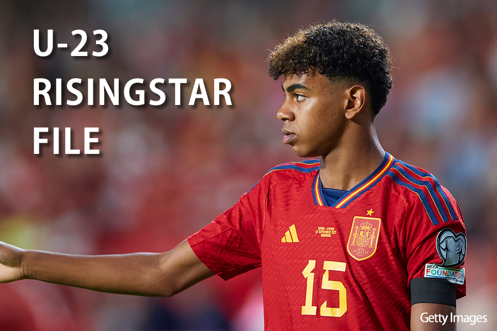 U-23 RISINGSTAR FILE