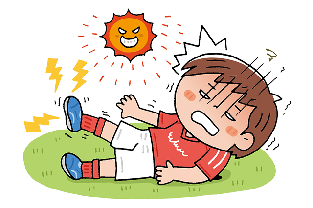水分を摂っているだけでは防げない!「熱中症」