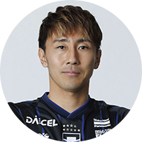倉田 秋（ガンバ大阪）