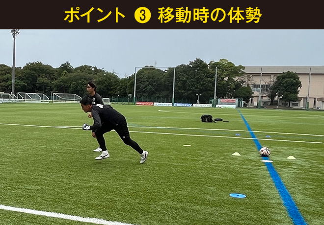 立った姿勢での練習方法