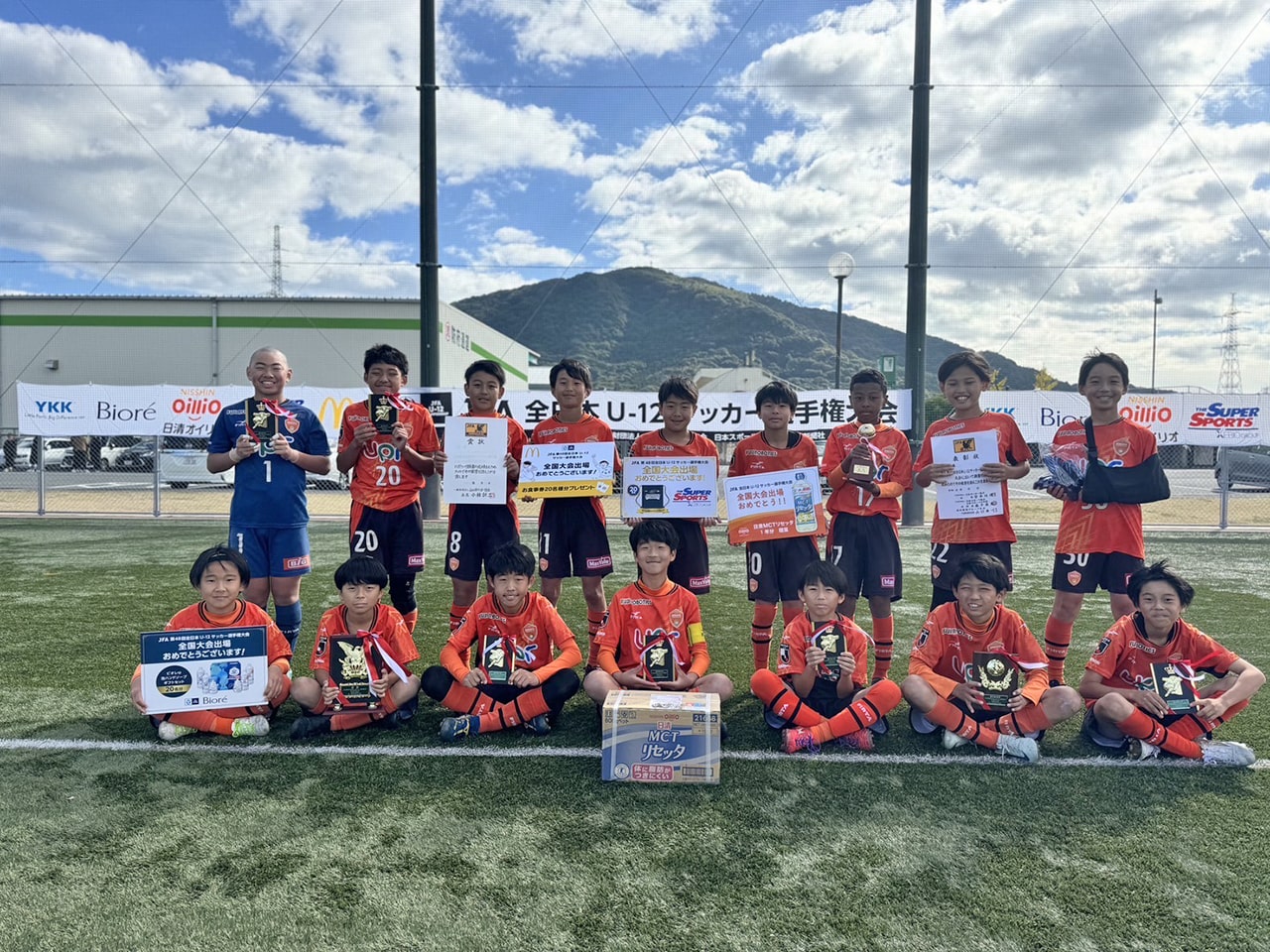 レノファ山口FC U-12