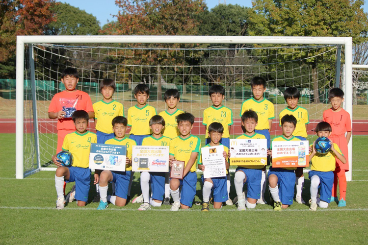 熊本県「Son's甲佐」