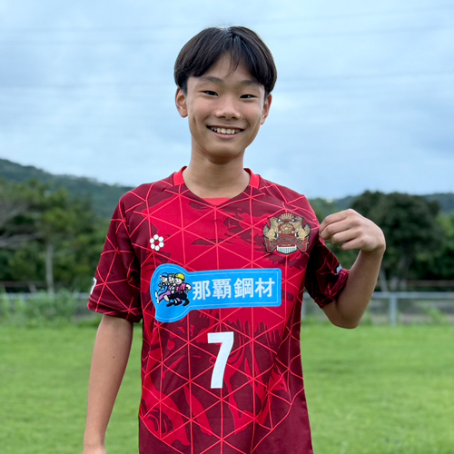 金城里緒飛選手