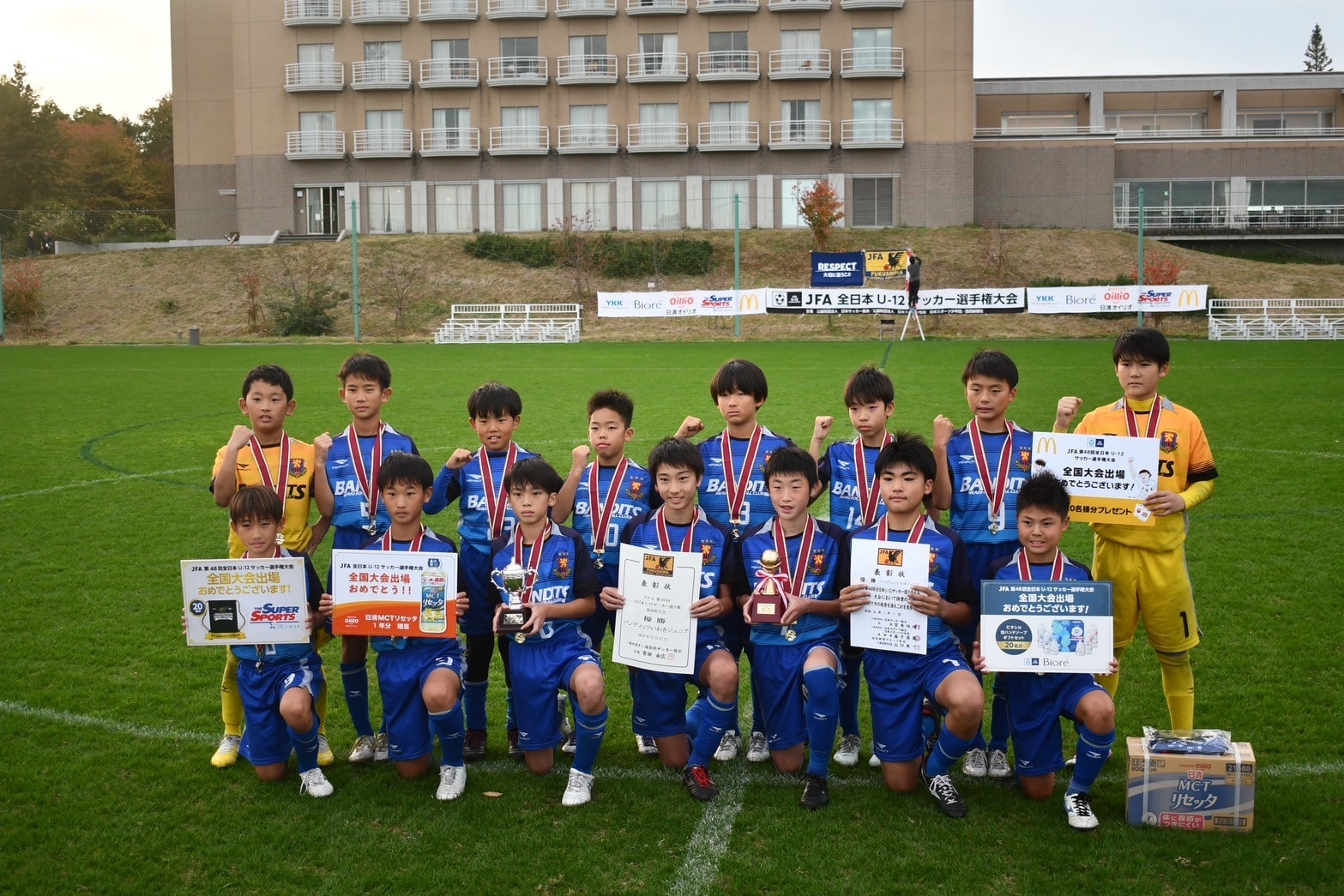 バンディッツいわきジュニア