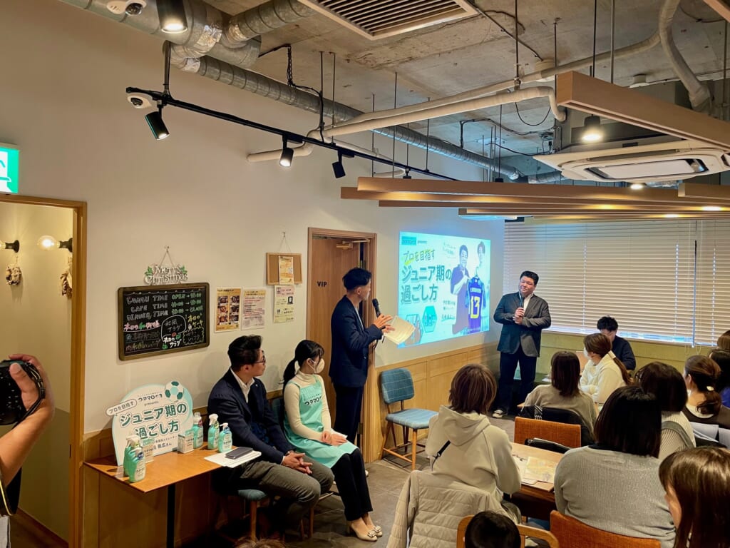 サカママアカデミーフェスタ2024レポ！