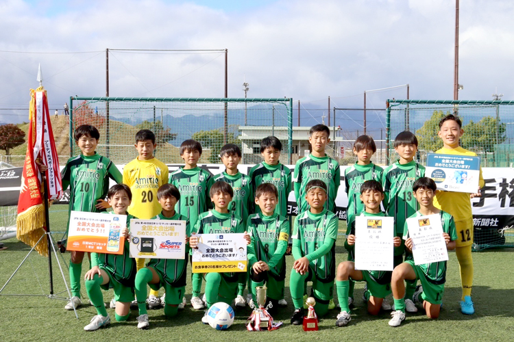 アミティエスポーツクラブ草津