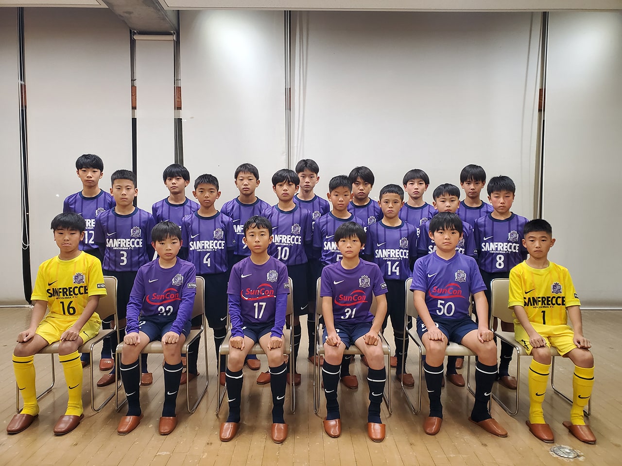 サンフレッチェくにびきフットボールクラブU-12