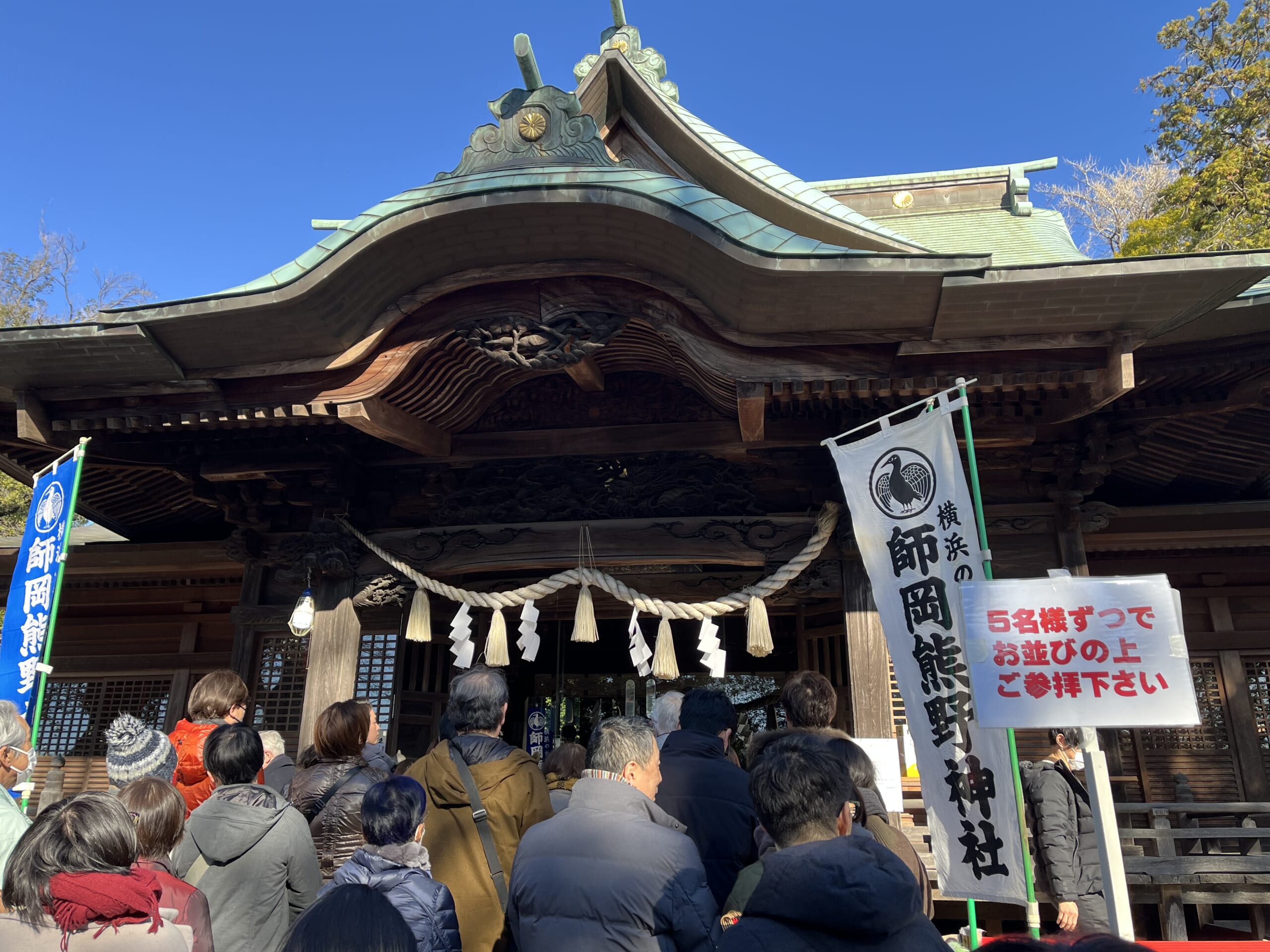 Ｊ下部入団への道のり~それぞれの家庭にも必ずあるはず！ 我が家だけにできることを見つけてみよう！~