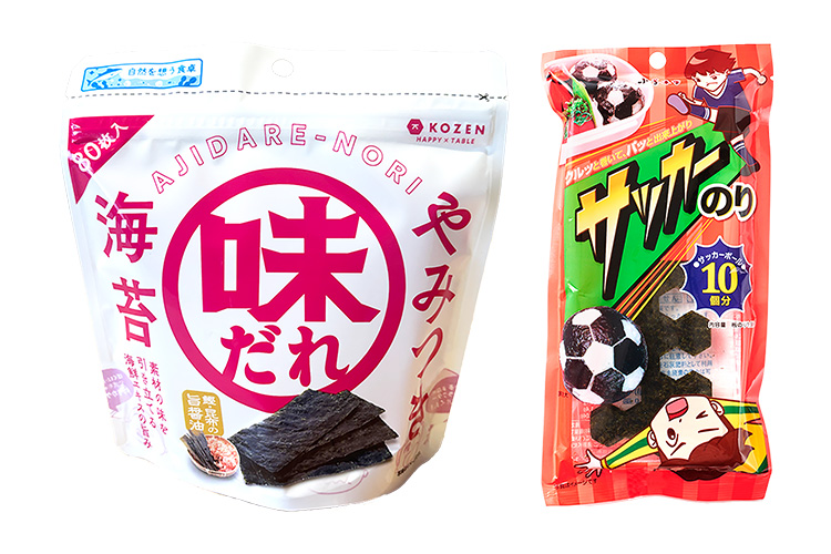 Jr. 長袖ドライプレイシャツ〈LAFERRERE〉