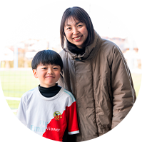 金子和美さん・波音くん(小2)