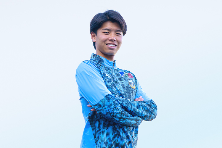 Jリーガーたちの原点 vol.53「高井 幸大（川崎フロンターレ）」