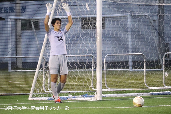 東海大学体育会男子サッカー部の鈴木将永選手が出場している試合風景