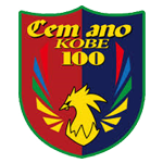 センアーノ神戸ロゴ