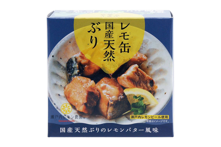 レモ缶 国産天然ぶりのレモンバター風味