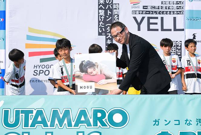 ディアブロッサ高田受賞風景