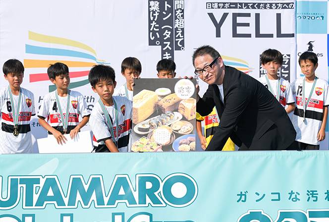 ディアブロッサ高田受賞風景