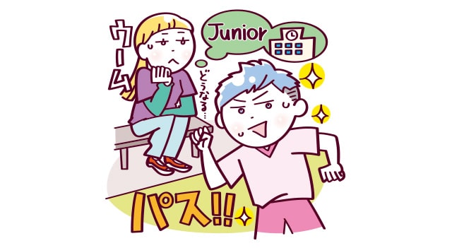 【素朴なギモンから、悩みごとまで】教えて！ 先輩サカママ！イメージ画像