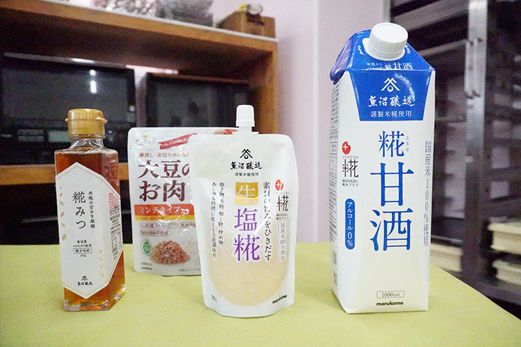 元Jリーガー直伝! 発酵食品でつくる“お手軽アスリート飯”イベントの様子