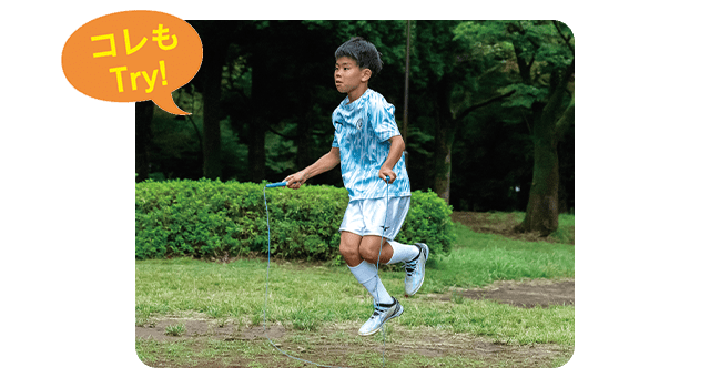 後ろけんけん跳びの風景