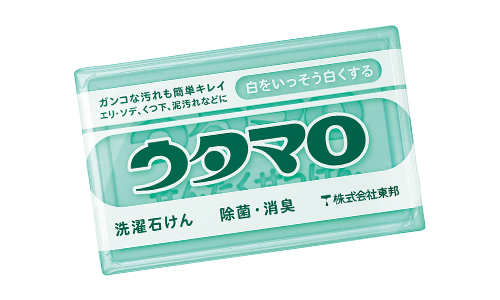 ウタマロ石けん