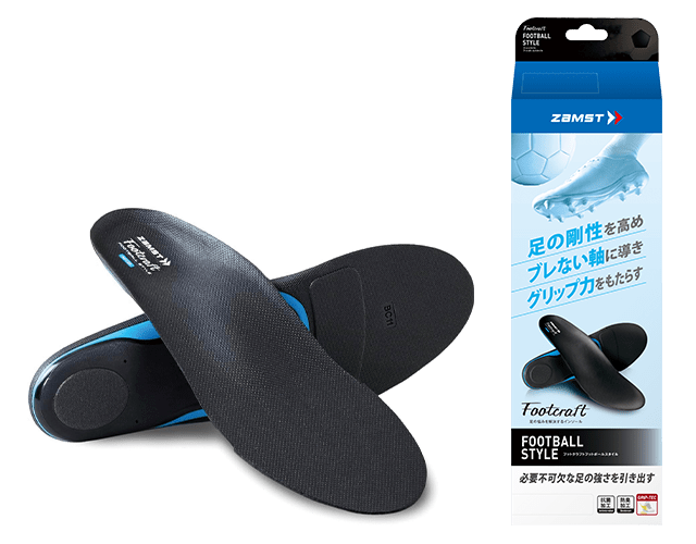 フィット感グラフ