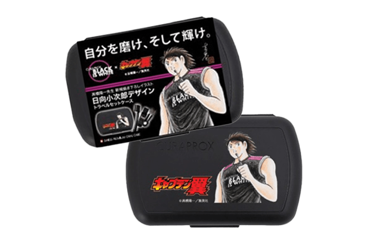 「ブラックイズホワイト トラベルセット」商品画像