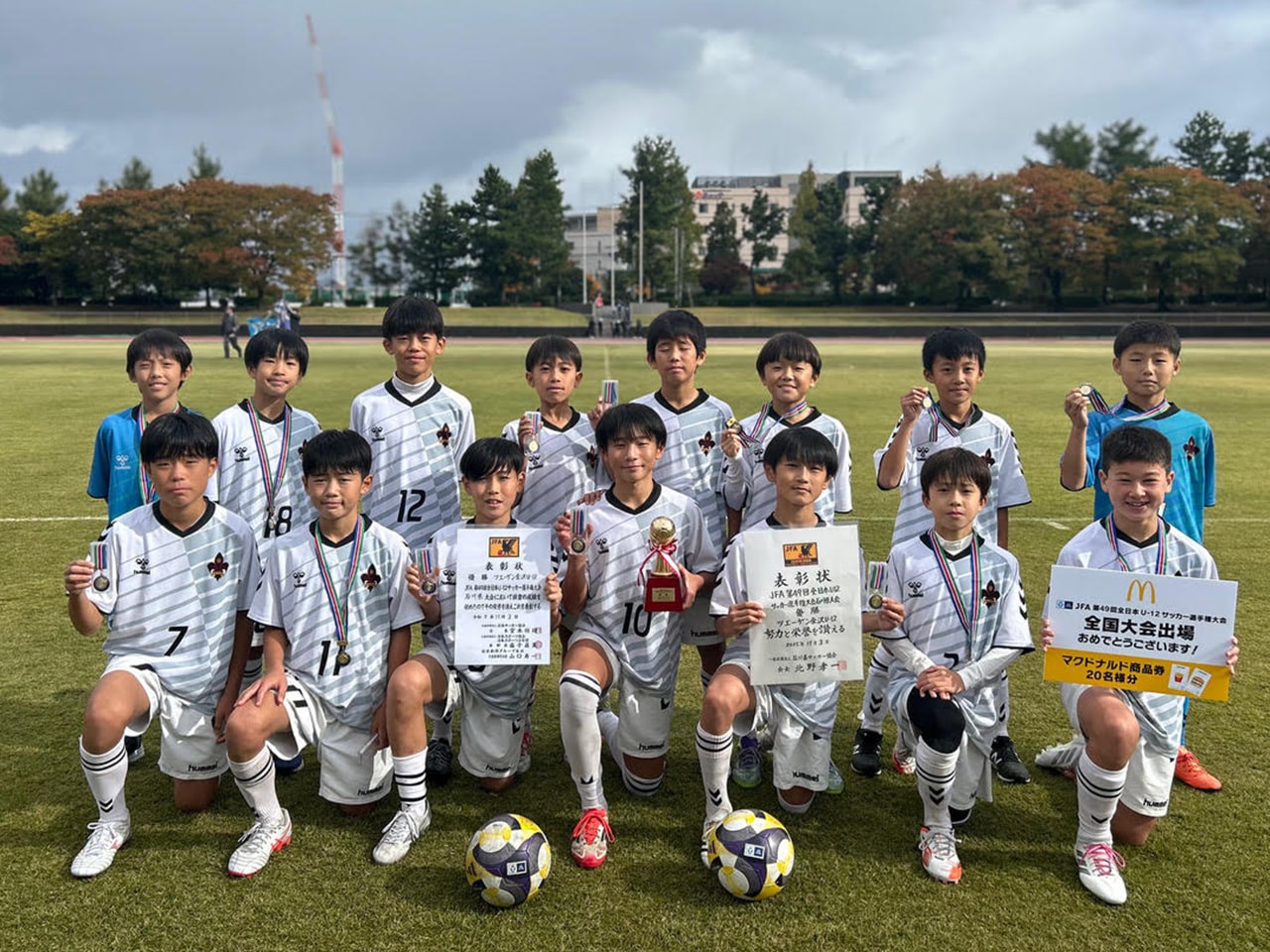 ツエーゲン金沢U−12