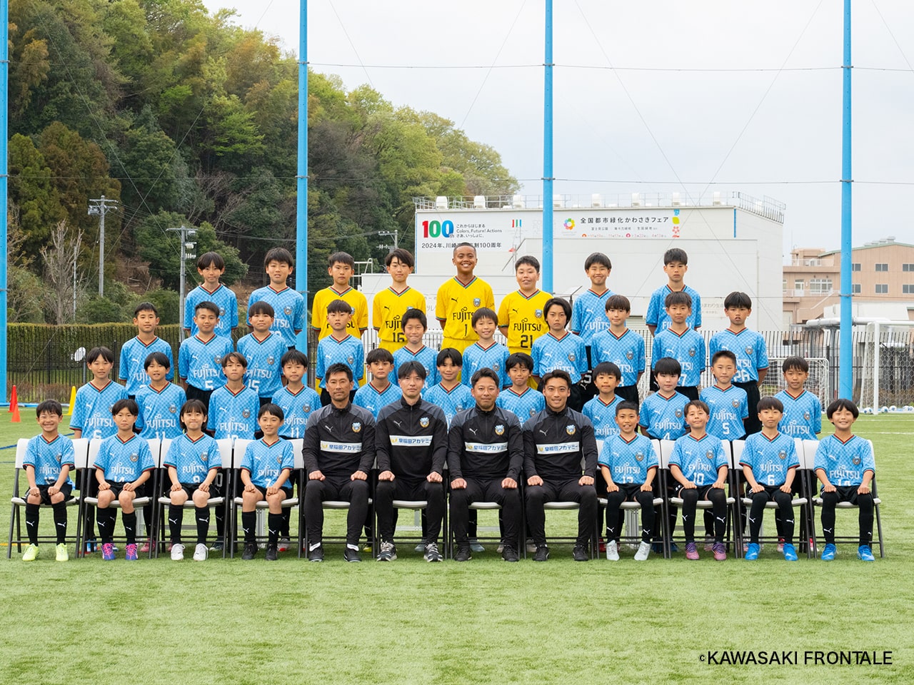 川崎フロンターレU-12