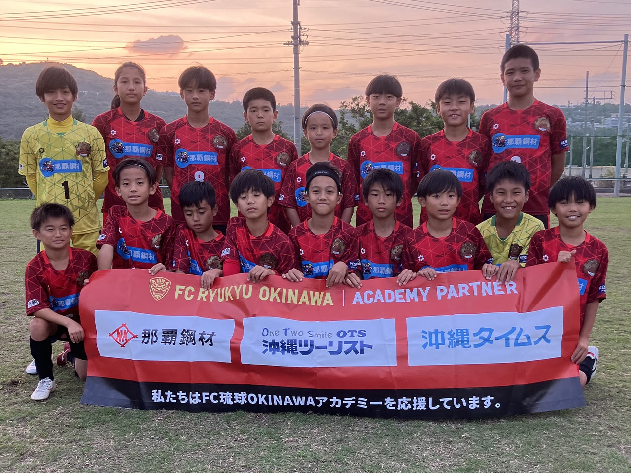 FC琉球OKINAWAU-12