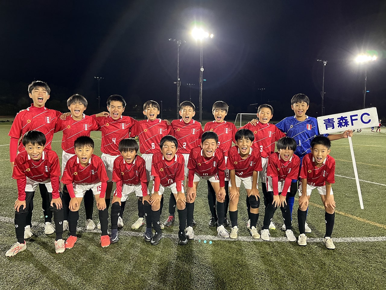 青森FC U-12集合写真
