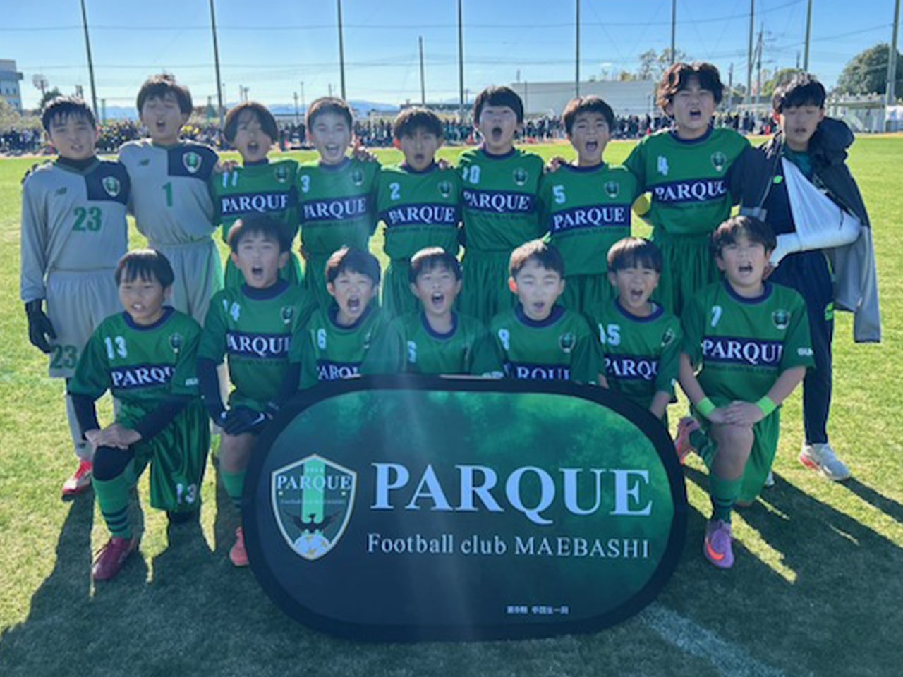 パルケFC前橋集合写真