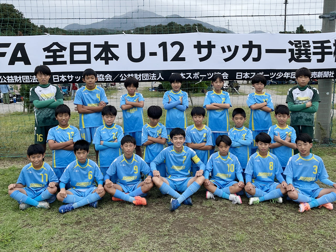 ジョガボーラ柏崎FC集合写真