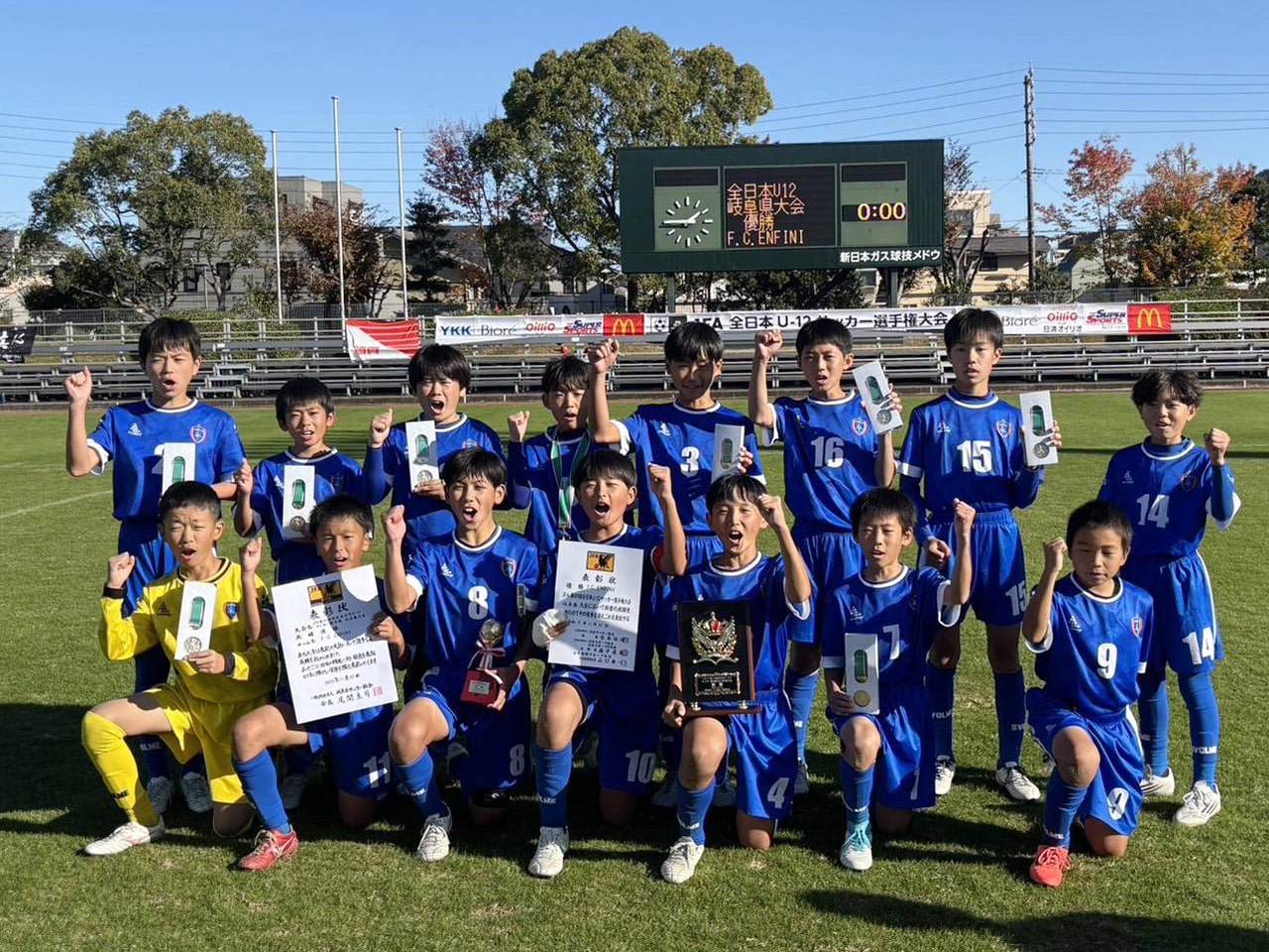 F.C.ENFINI集合写真