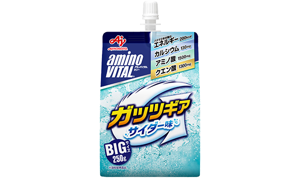 「アミノバイタル®︎」ゼリードリンクガッツギア商品画像